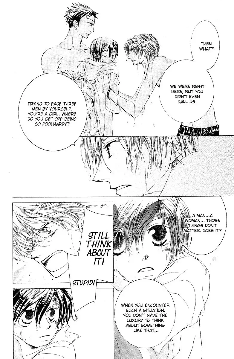 Ouran High School Host Club Chapter 8 33